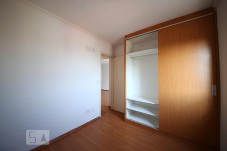 Apartamento à venda com 64m², 2 quartos e 2 vagasQuarto 2