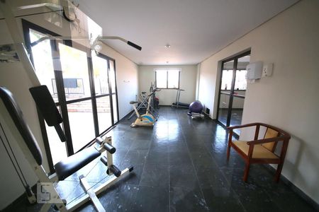 Apartamento à venda com 64m², 2 quartos e 2 vagasAcademia