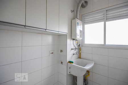 Apartamento para alugar com 57m², 2 quartos e 1 vagaÁrea de serviço