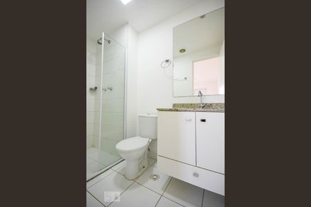 Apartamento para alugar com 57m², 2 quartos e 1 vagaBanheiro suíte