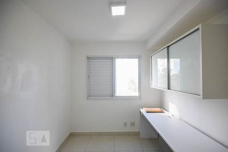 Apartamento para alugar com 57m², 2 quartos e 1 vagaQuarto