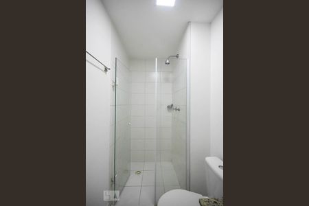 Apartamento para alugar com 57m², 2 quartos e 1 vagaBanheiro suíte