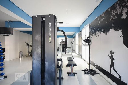 Apartamento para alugar com 57m², 2 quartos e 1 vagaAcademia