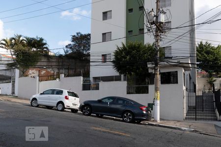 Apartamento para alugar com 72m², 2 quartos e 1 vaga Apartamento para alugar com 72m², 2 quartos e 1 vagaFachada