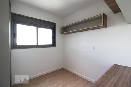 Apartamento à venda com 64m², 2 quartos e 1 vagaQuarto 