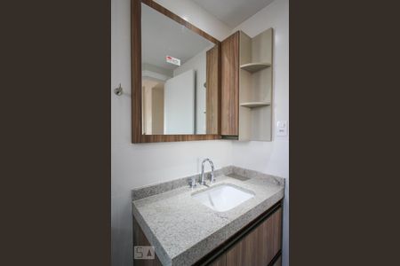 Apartamento à venda com 64m², 2 quartos e 1 vagaBanheiro da Suíte 