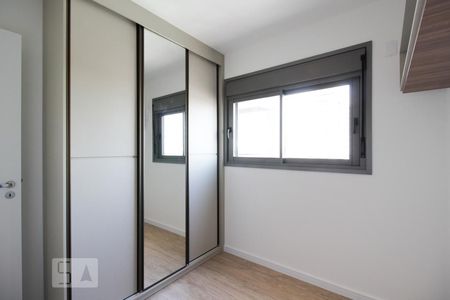 Apartamento à venda com 64m², 2 quartos e 1 vagaQuarto 