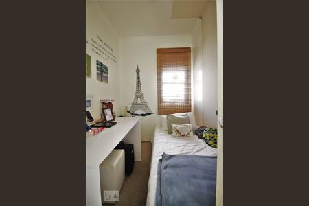 Apartamento para alugar com 306m², 4 quartos e 4 vagasQuarto de Serviço