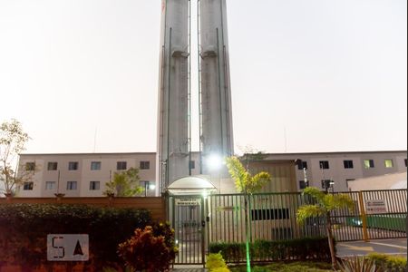 Apartamento à venda com 38m², 2 quartos e sem vagaFachada do Condomínio