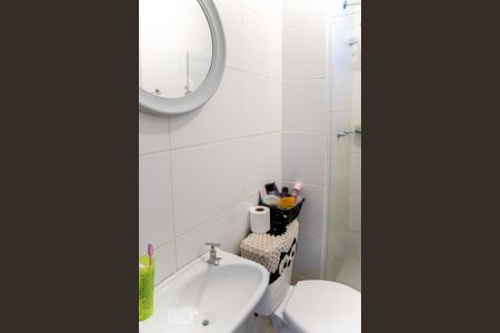 Apartamento à venda com 38m², 2 quartos e sem vagaBanheiro