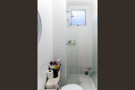 Apartamento à venda com 38m², 2 quartos e sem vagaBanheiro