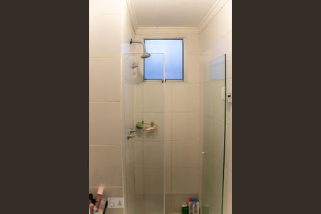 Apartamento à venda com 38m², 2 quartos e sem vagaBanheiro