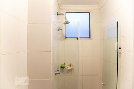 Apartamento à venda com 38m², 2 quartos e sem vagaBanheiro