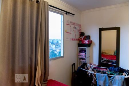 Apartamento à venda com 38m², 2 quartos e sem vagaQuarto 2