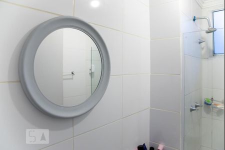 Apartamento à venda com 38m², 2 quartos e sem vagaBanheiro