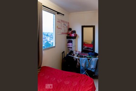 Apartamento à venda com 38m², 2 quartos e sem vagaQuarto 2