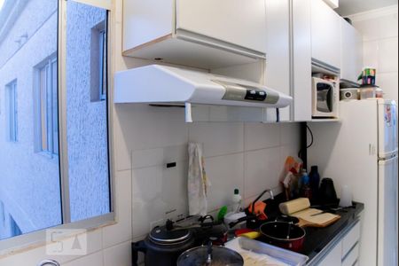 Apartamento à venda com 38m², 2 quartos e sem vagaCozinha e Área de Serviço