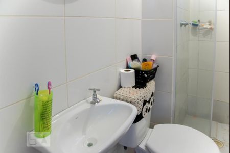 Apartamento à venda com 38m², 2 quartos e sem vagaBanheiro