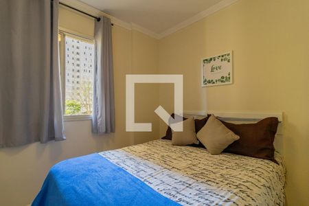 Apartamento à venda com 57m², 2 quartos e 1 vaga Apartamento à venda com 57m², 2 quartos e 1 vagaQuarto 2