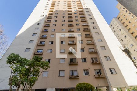 Apartamento à venda com 57m², 2 quartos e 1 vaga Apartamento à venda com 57m², 2 quartos e 1 vagaFachada