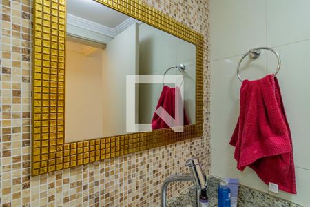 Apartamento à venda com 57m², 2 quartos e 1 vaga Apartamento à venda com 57m², 2 quartos e 1 vagaBanheiro