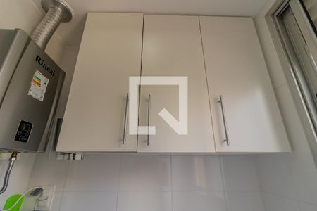 Apartamento à venda com 57m², 2 quartos e 1 vaga Apartamento à venda com 57m², 2 quartos e 1 vagaÁrea de Serviço