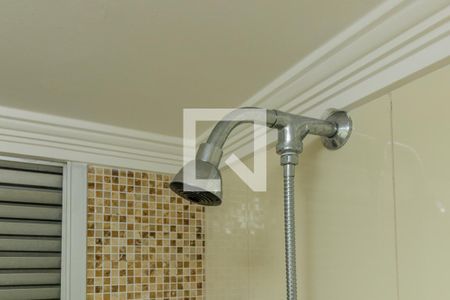 Apartamento à venda com 57m², 2 quartos e 1 vaga Apartamento à venda com 57m², 2 quartos e 1 vagaBanheiro