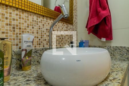 Apartamento à venda com 57m², 2 quartos e 1 vaga Apartamento à venda com 57m², 2 quartos e 1 vagaBanheiro