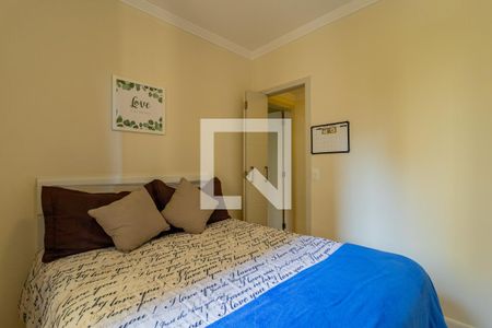 Apartamento à venda com 57m², 2 quartos e 1 vaga Apartamento à venda com 57m², 2 quartos e 1 vagaQuarto 2