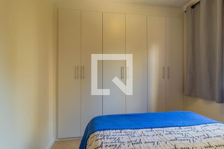 Apartamento à venda com 57m², 2 quartos e 1 vaga Apartamento à venda com 57m², 2 quartos e 1 vagaQuarto 2
