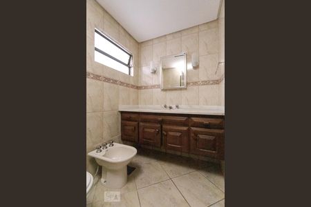 Apartamento à venda com 120m², 3 quartos e 1 vagaBanheiro da Suíte