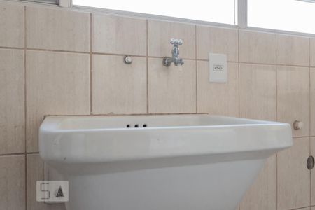 Apartamento à venda com 120m², 3 quartos e 1 vagaÁrea de Serviço