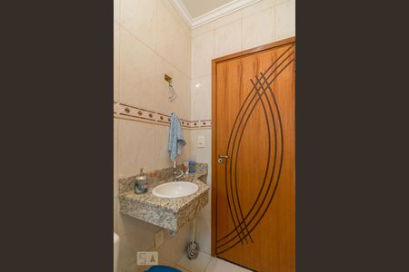 Apartamento à venda com 150m², 3 quartos e 2 vagasBanheiro