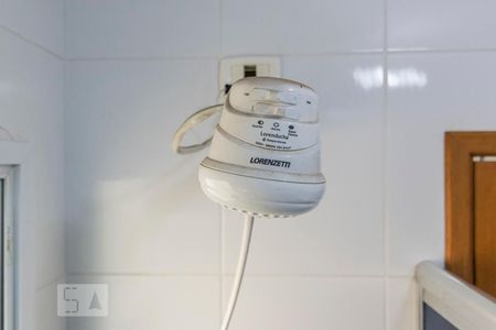 Apartamento à venda com 150m², 3 quartos e 2 vagasChuveiro