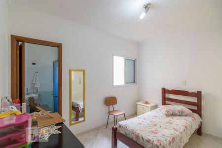 Apartamento à venda com 150m², 3 quartos e 2 vagasQuarto 2 Suíte