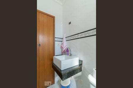 Apartamento à venda com 150m², 3 quartos e 2 vagasBanheiro da Suíte 1