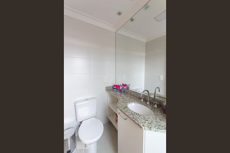 Apartamento à venda com 72m², 2 quartos e 1 vagaBanheiro Social