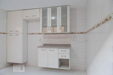 Apartamento à venda com 200m², 2 quartos e 3 vagas Apartamento à venda com 200m², 2 quartos e 3 vagasCozinha