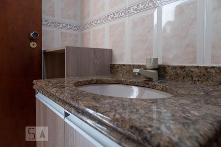 Apartamento à venda com 200m², 2 quartos e 3 vagas Apartamento à venda com 200m², 2 quartos e 3 vagasLavabo