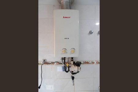 Apartamento à venda com 200m², 2 quartos e 3 vagas Apartamento à venda com 200m², 2 quartos e 3 vagasÁrea de serviço