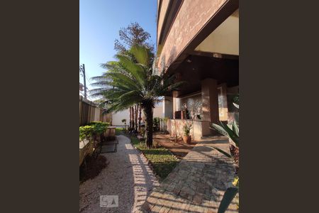 Apartamento à venda com 200m², 2 quartos e 3 vagas Apartamento à venda com 200m², 2 quartos e 3 vagasFachada