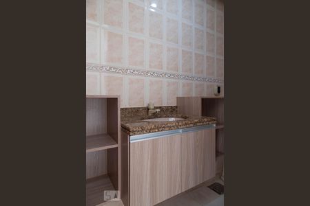 Apartamento à venda com 200m², 2 quartos e 3 vagas Apartamento à venda com 200m², 2 quartos e 3 vagasLavabo