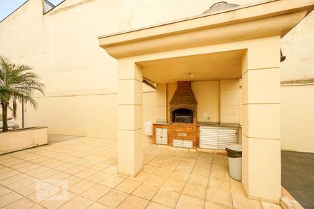 Apartamento à venda com 48m², 2 quartos e 1 vaga Apartamento à venda com 48m², 2 quartos e 1 vagaChurrasqueira