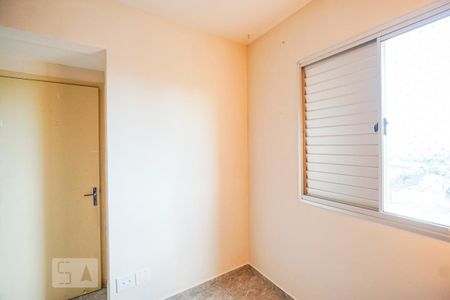 Apartamento à venda com 48m², 2 quartos e 1 vaga Apartamento à venda com 48m², 2 quartos e 1 vagaQuarto 02