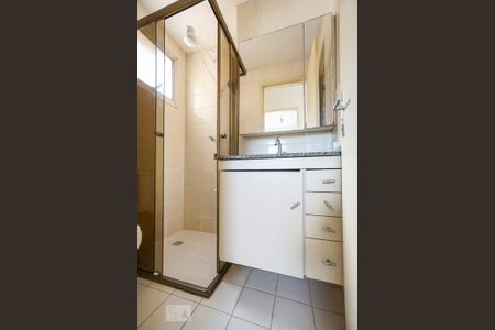 Apartamento à venda com 48m², 2 quartos e 1 vaga Apartamento à venda com 48m², 2 quartos e 1 vagaBanheiro social
