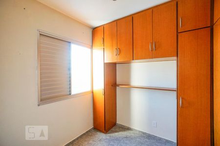 Apartamento à venda com 48m², 2 quartos e 1 vaga Apartamento à venda com 48m², 2 quartos e 1 vagaQuarto 02