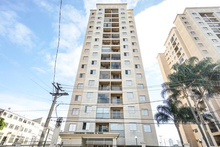 Apartamento à venda com 48m², 2 quartos e 1 vaga Apartamento à venda com 48m², 2 quartos e 1 vagaFachada
