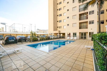 Apartamento à venda com 48m², 2 quartos e 1 vaga Apartamento à venda com 48m², 2 quartos e 1 vagaPiscina