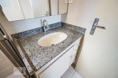 Apartamento à venda com 48m², 2 quartos e 1 vaga Apartamento à venda com 48m², 2 quartos e 1 vagaPia