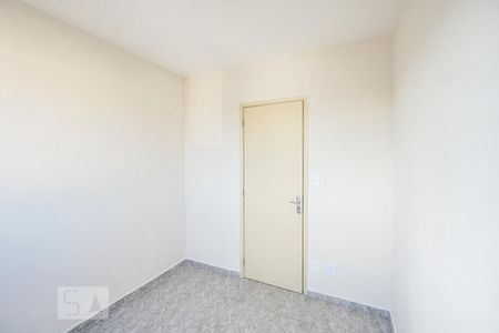 Apartamento à venda com 48m², 2 quartos e 1 vaga Apartamento à venda com 48m², 2 quartos e 1 vagaQuarto 01
